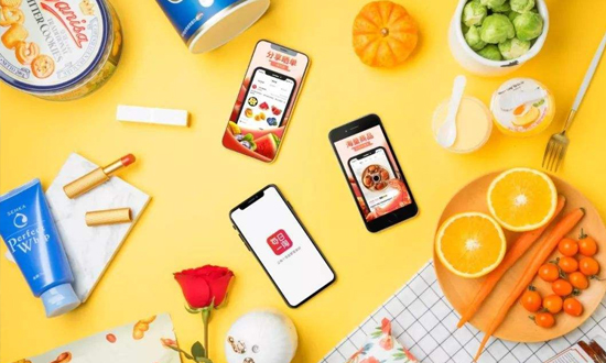 淘寶代運(yùn)營(yíng)公司告訴哪些會(huì)影響你的店鋪