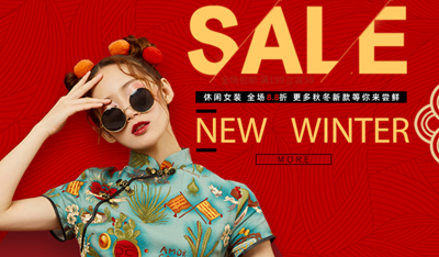 電商代運營天貓告訴你如何優(yōu)化寶貝標題？